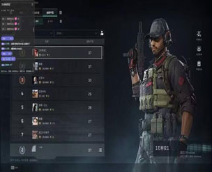 三角洲行动辅助最稳软件效果